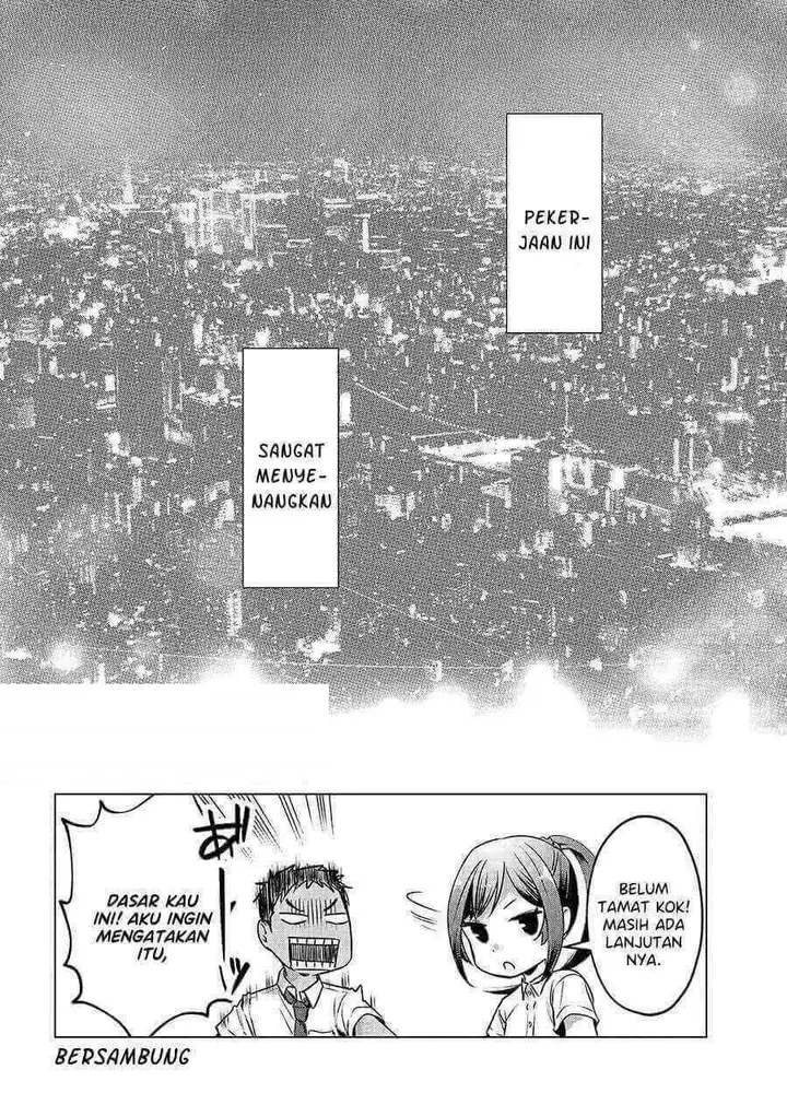 image-komik-its-fun-having-a-300000-yen-a-month-job-welcoming-home-an-onee-san-who-doesnt-find-meaning-in-a-job-that-pays-her-500000-yen-a-month-chapter-12-33/34