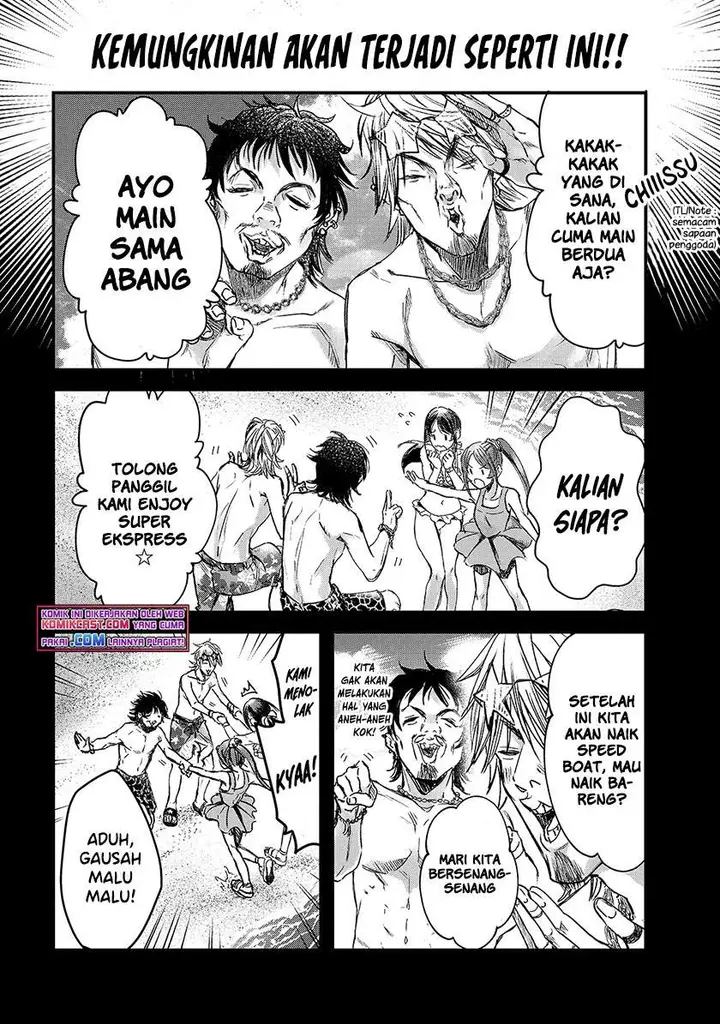image-komik-its-fun-having-a-300000-yen-a-month-job-welcoming-home-an-onee-san-who-doesnt-find-meaning-in-a-job-that-pays-her-500000-yen-a-month-chapter-13-10/29