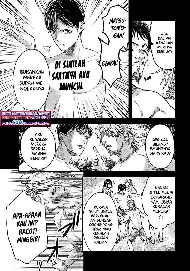image-komik-its-fun-having-a-300000-yen-a-month-job-welcoming-home-an-onee-san-who-doesnt-find-meaning-in-a-job-that-pays-her-500000-yen-a-month-chapter-13-11/29