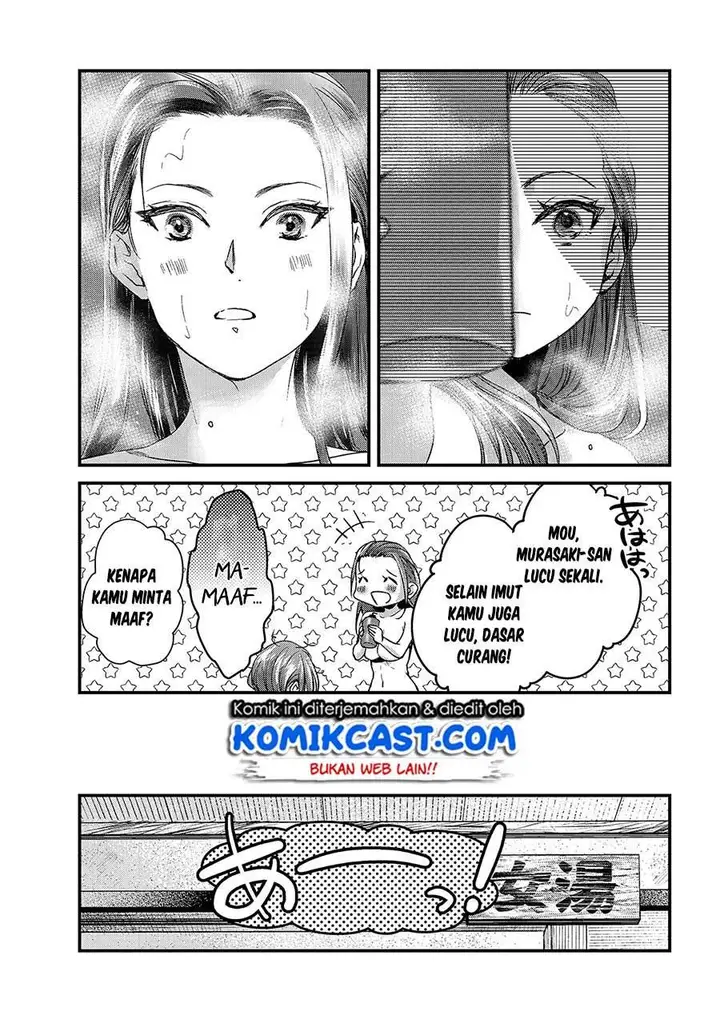 image-komik-its-fun-having-a-300000-yen-a-month-job-welcoming-home-an-onee-san-who-doesnt-find-meaning-in-a-job-that-pays-her-500000-yen-a-month-chapter-14-8/32