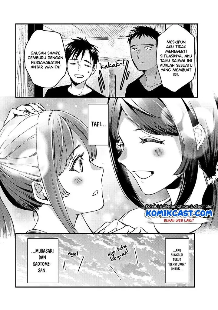 image-komik-its-fun-having-a-300000-yen-a-month-job-welcoming-home-an-onee-san-who-doesnt-find-meaning-in-a-job-that-pays-her-500000-yen-a-month-chapter-14-11/32