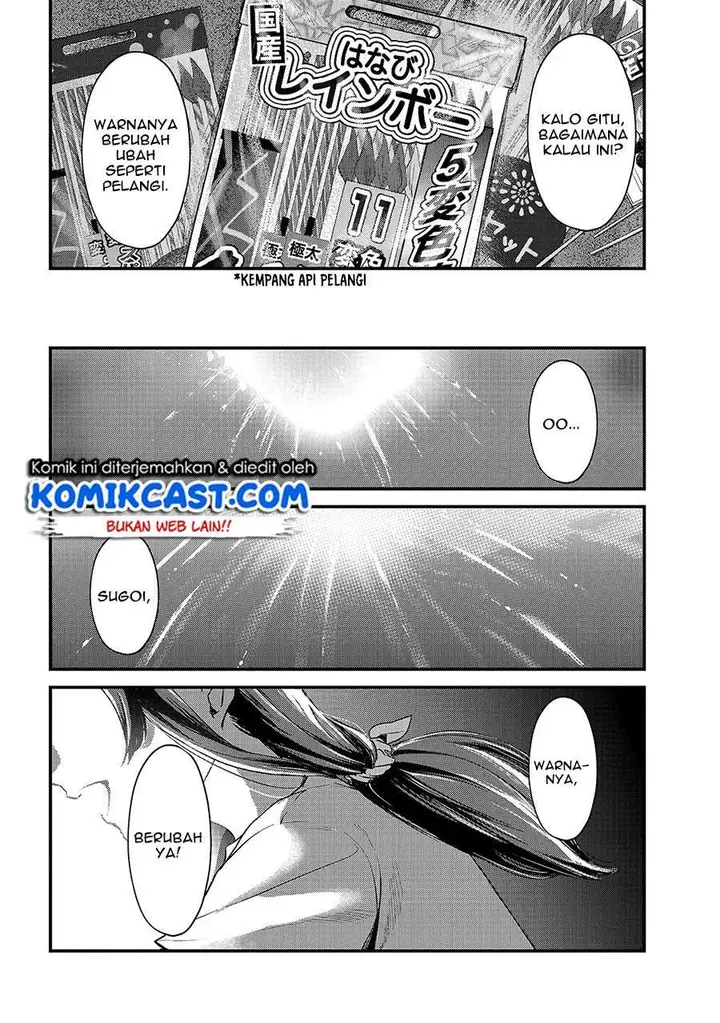 image-komik-its-fun-having-a-300000-yen-a-month-job-welcoming-home-an-onee-san-who-doesnt-find-meaning-in-a-job-that-pays-her-500000-yen-a-month-chapter-14-15/32