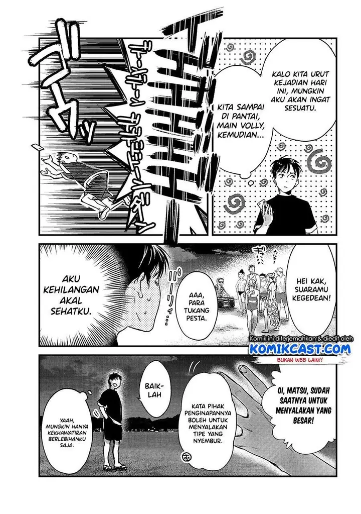 image-komik-its-fun-having-a-300000-yen-a-month-job-welcoming-home-an-onee-san-who-doesnt-find-meaning-in-a-job-that-pays-her-500000-yen-a-month-chapter-14-24/32