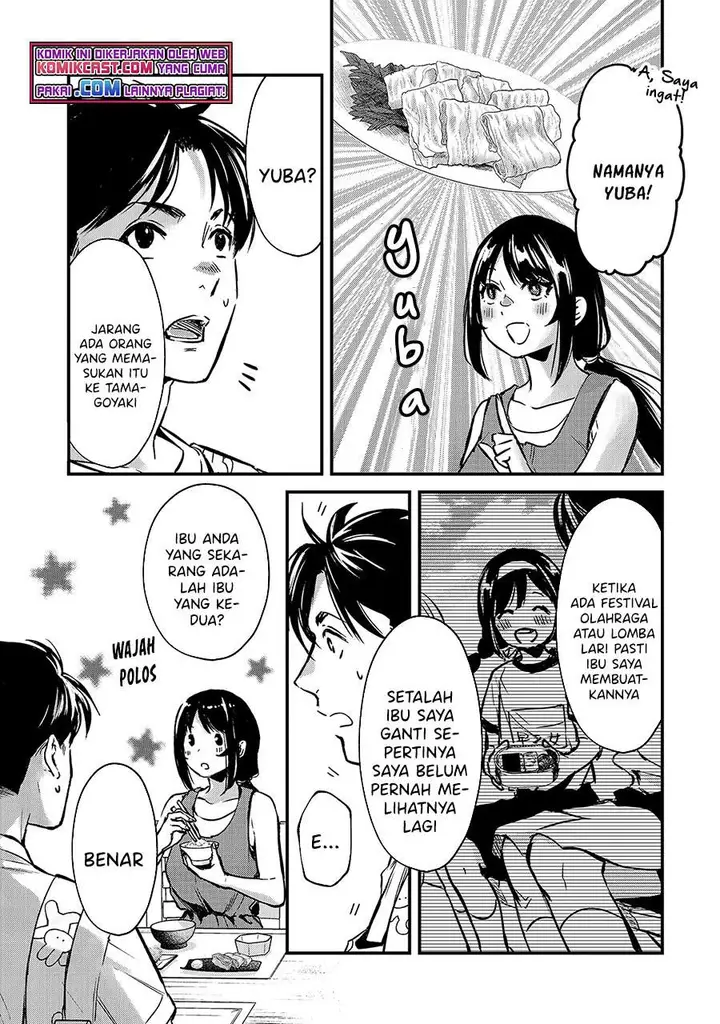 image-komik-its-fun-having-a-300000-yen-a-month-job-welcoming-home-an-onee-san-who-doesnt-find-meaning-in-a-job-that-pays-her-500000-yen-a-month-chapter-15-10/26