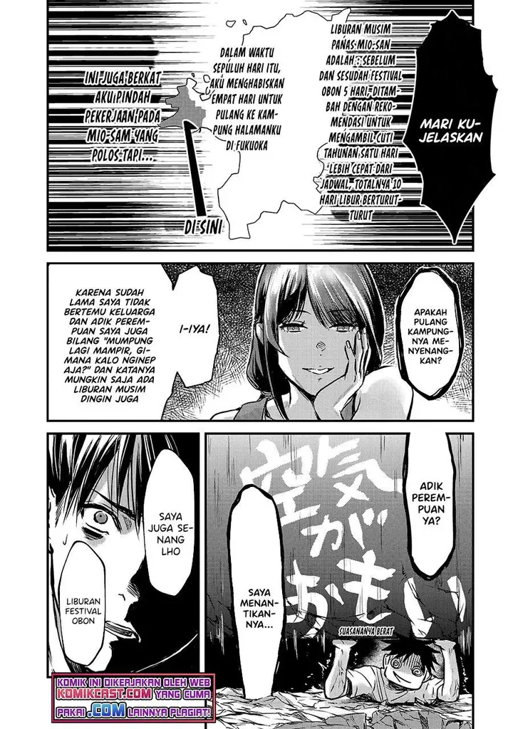 image-komik-its-fun-having-a-300000-yen-a-month-job-welcoming-home-an-onee-san-who-doesnt-find-meaning-in-a-job-that-pays-her-500000-yen-a-month-chapter-15-12/26