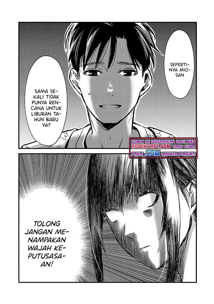image-komik-its-fun-having-a-300000-yen-a-month-job-welcoming-home-an-onee-san-who-doesnt-find-meaning-in-a-job-that-pays-her-500000-yen-a-month-chapter-15-16/26