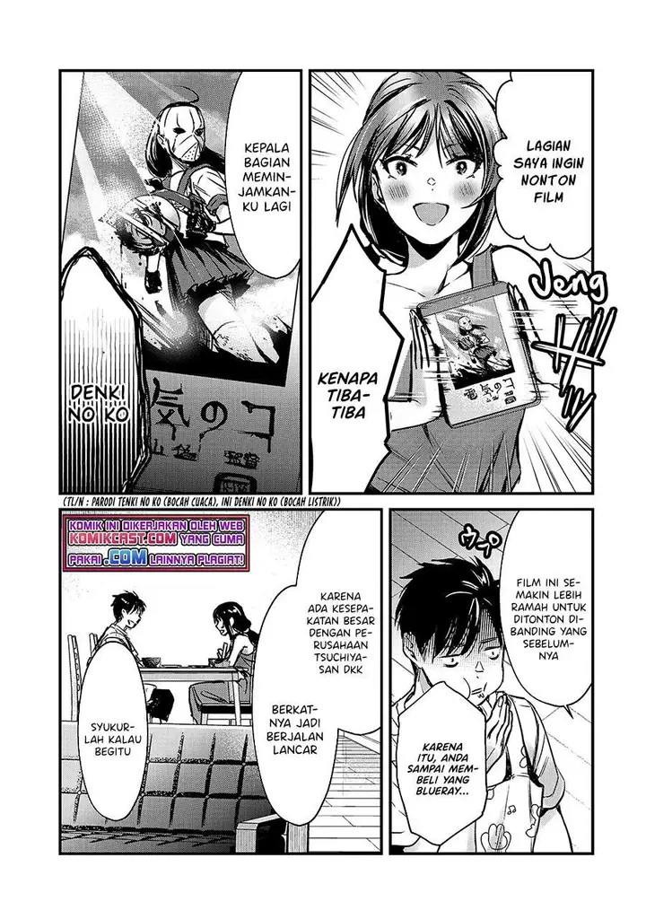 image-komik-its-fun-having-a-300000-yen-a-month-job-welcoming-home-an-onee-san-who-doesnt-find-meaning-in-a-job-that-pays-her-500000-yen-a-month-chapter-15-18/26