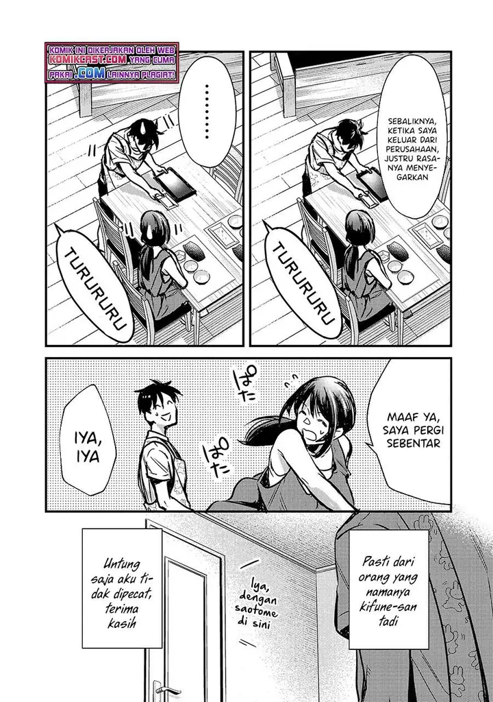 image-komik-its-fun-having-a-300000-yen-a-month-job-welcoming-home-an-onee-san-who-doesnt-find-meaning-in-a-job-that-pays-her-500000-yen-a-month-chapter-15-20/26