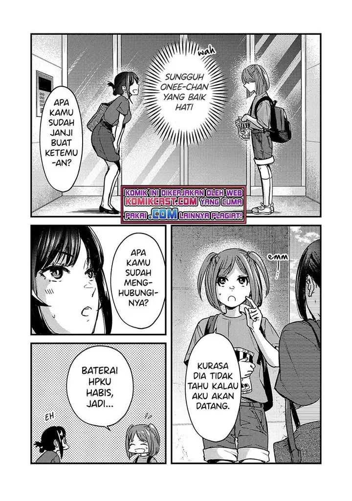 image-komik-its-fun-having-a-300000-yen-a-month-job-welcoming-home-an-onee-san-who-doesnt-find-meaning-in-a-job-that-pays-her-500000-yen-a-month-chapter-16.1-2/16