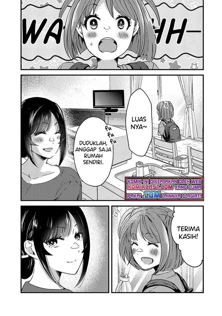 image-komik-its-fun-having-a-300000-yen-a-month-job-welcoming-home-an-onee-san-who-doesnt-find-meaning-in-a-job-that-pays-her-500000-yen-a-month-chapter-16.1-4/16