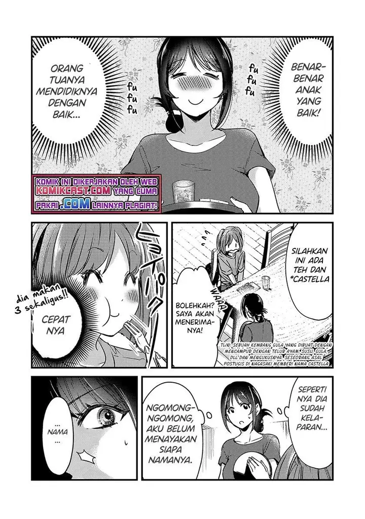 image-komik-its-fun-having-a-300000-yen-a-month-job-welcoming-home-an-onee-san-who-doesnt-find-meaning-in-a-job-that-pays-her-500000-yen-a-month-chapter-16.1-5/16