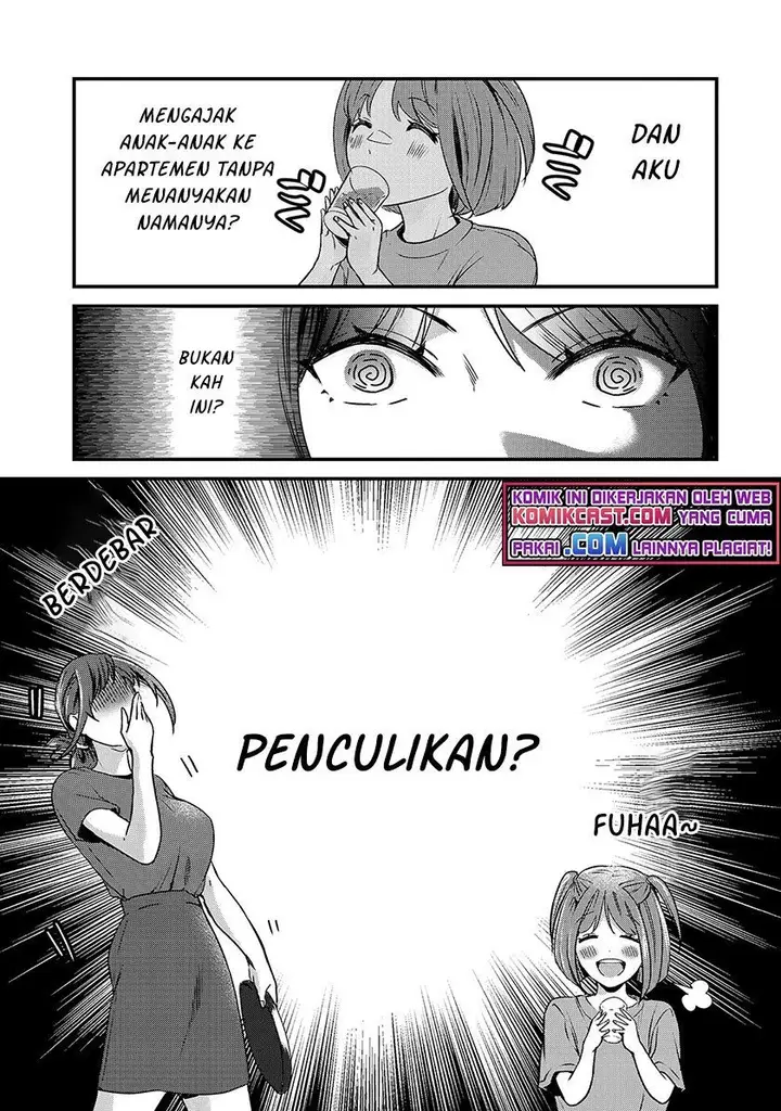 image-komik-its-fun-having-a-300000-yen-a-month-job-welcoming-home-an-onee-san-who-doesnt-find-meaning-in-a-job-that-pays-her-500000-yen-a-month-chapter-16.1-6/16