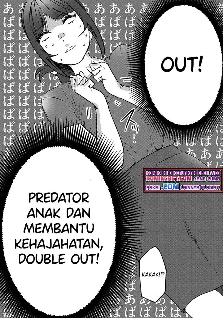 image-komik-its-fun-having-a-300000-yen-a-month-job-welcoming-home-an-onee-san-who-doesnt-find-meaning-in-a-job-that-pays-her-500000-yen-a-month-chapter-16.1-9/16