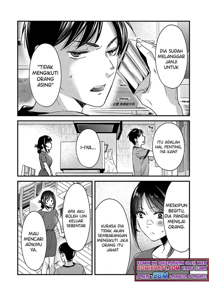 image-komik-its-fun-having-a-300000-yen-a-month-job-welcoming-home-an-onee-san-who-doesnt-find-meaning-in-a-job-that-pays-her-500000-yen-a-month-chapter-16.2-1/12