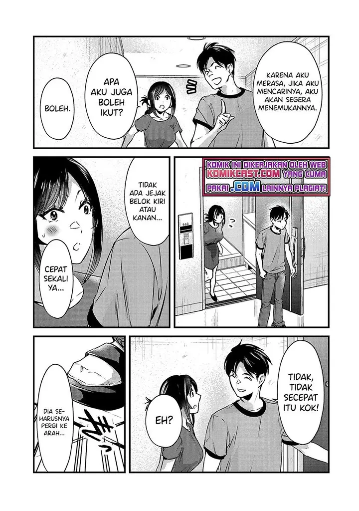 image-komik-its-fun-having-a-300000-yen-a-month-job-welcoming-home-an-onee-san-who-doesnt-find-meaning-in-a-job-that-pays-her-500000-yen-a-month-chapter-16.2-2/12