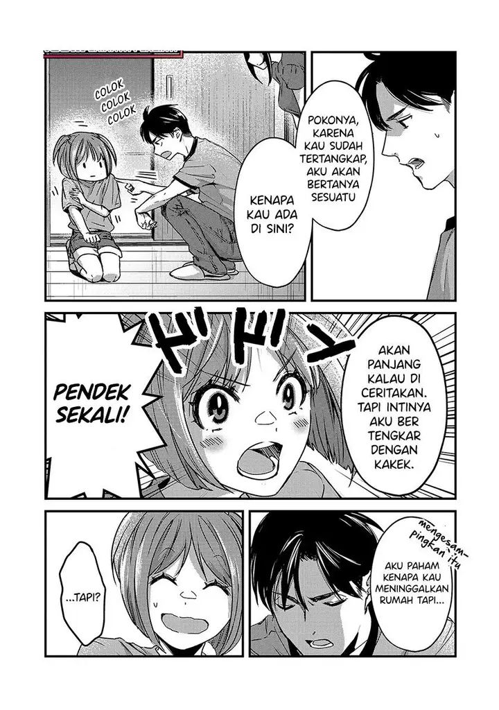 image-komik-its-fun-having-a-300000-yen-a-month-job-welcoming-home-an-onee-san-who-doesnt-find-meaning-in-a-job-that-pays-her-500000-yen-a-month-chapter-16.2-6/12