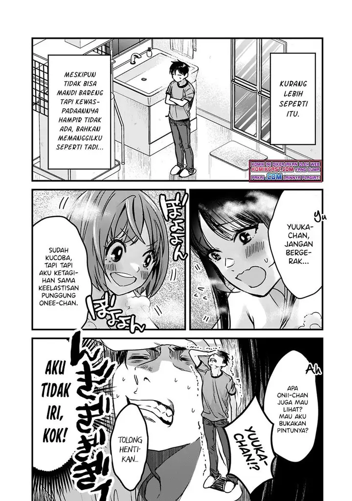 image-komik-its-fun-having-a-300000-yen-a-month-job-welcoming-home-an-onee-san-who-doesnt-find-meaning-in-a-job-that-pays-her-500000-yen-a-month-chapter-17.1-4/16