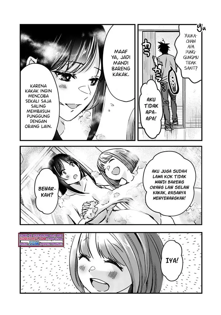 image-komik-its-fun-having-a-300000-yen-a-month-job-welcoming-home-an-onee-san-who-doesnt-find-meaning-in-a-job-that-pays-her-500000-yen-a-month-chapter-17.1-6/16