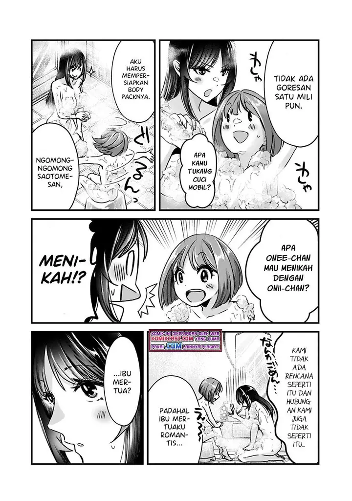 image-komik-its-fun-having-a-300000-yen-a-month-job-welcoming-home-an-onee-san-who-doesnt-find-meaning-in-a-job-that-pays-her-500000-yen-a-month-chapter-17.1-7/16