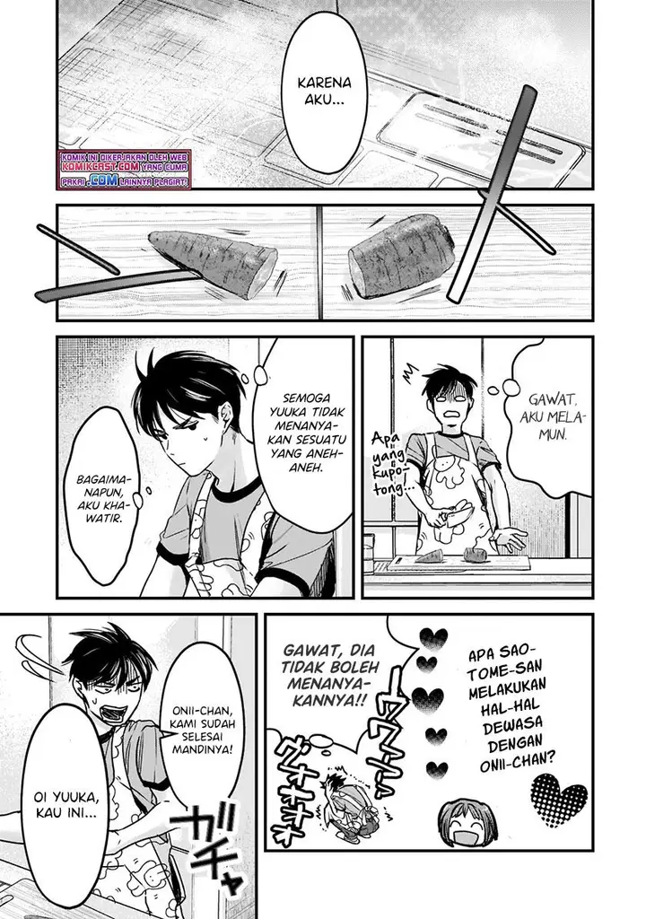 image-komik-its-fun-having-a-300000-yen-a-month-job-welcoming-home-an-onee-san-who-doesnt-find-meaning-in-a-job-that-pays-her-500000-yen-a-month-chapter-17.1-8/16