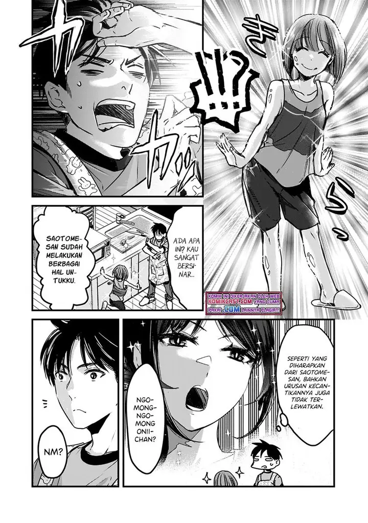 image-komik-its-fun-having-a-300000-yen-a-month-job-welcoming-home-an-onee-san-who-doesnt-find-meaning-in-a-job-that-pays-her-500000-yen-a-month-chapter-17.1-9/16