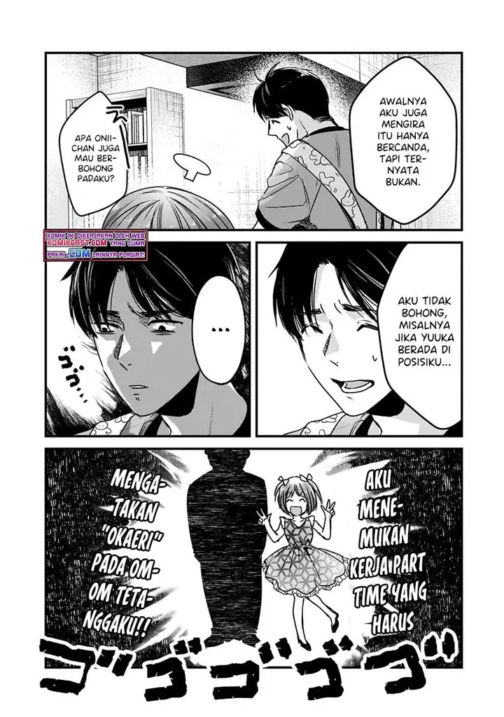 image-komik-its-fun-having-a-300000-yen-a-month-job-welcoming-home-an-onee-san-who-doesnt-find-meaning-in-a-job-that-pays-her-500000-yen-a-month-chapter-17.1-12/16