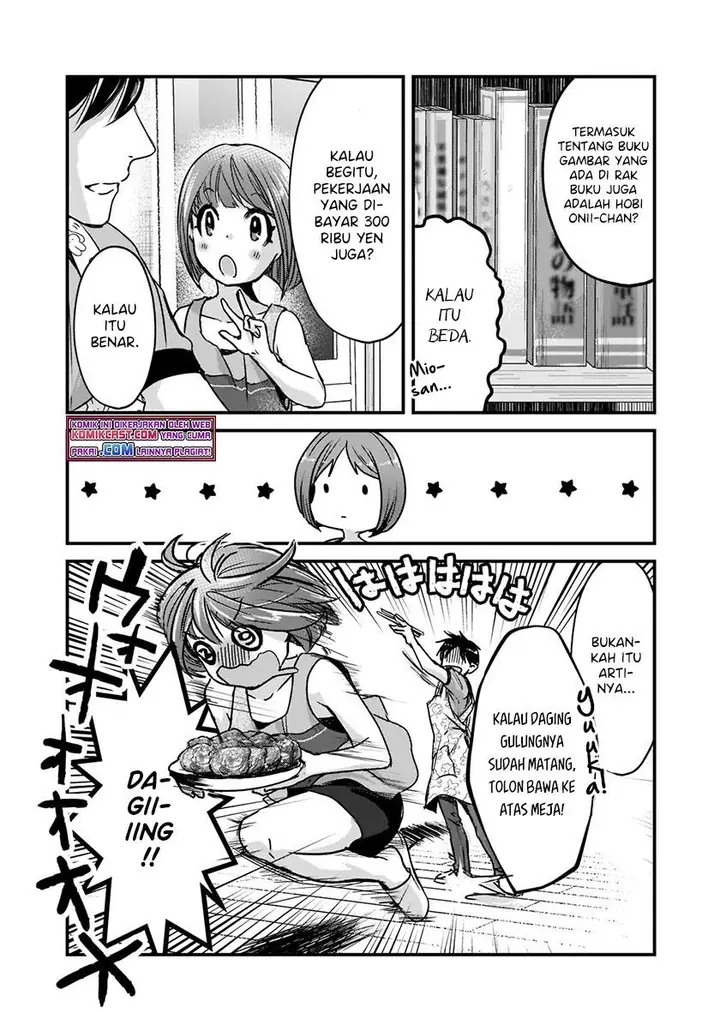 image-komik-its-fun-having-a-300000-yen-a-month-job-welcoming-home-an-onee-san-who-doesnt-find-meaning-in-a-job-that-pays-her-500000-yen-a-month-chapter-17.1-15/16