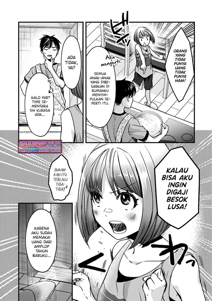image-komik-its-fun-having-a-300000-yen-a-month-job-welcoming-home-an-onee-san-who-doesnt-find-meaning-in-a-job-that-pays-her-500000-yen-a-month-chapter-17.2-1/12