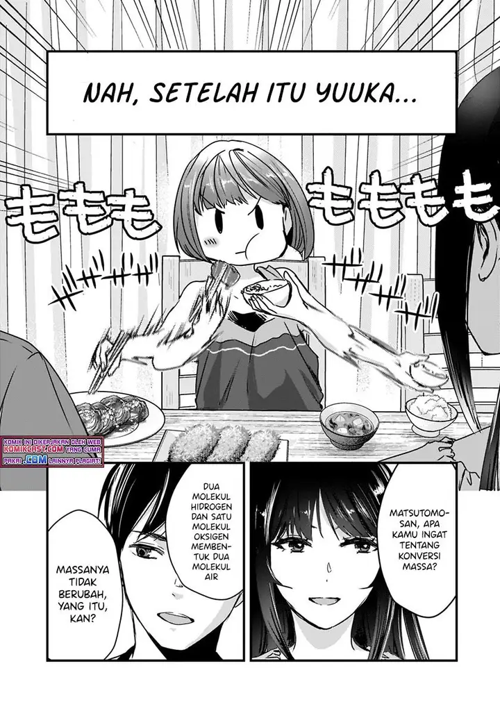 image-komik-its-fun-having-a-300000-yen-a-month-job-welcoming-home-an-onee-san-who-doesnt-find-meaning-in-a-job-that-pays-her-500000-yen-a-month-chapter-17.2-6/12