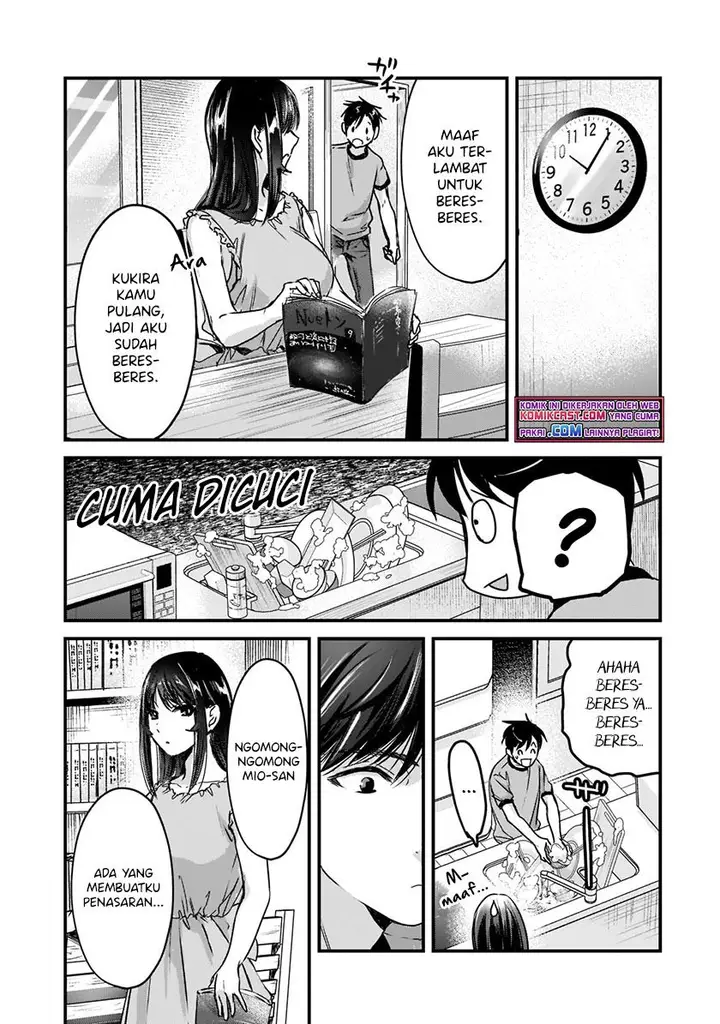image-komik-its-fun-having-a-300000-yen-a-month-job-welcoming-home-an-onee-san-who-doesnt-find-meaning-in-a-job-that-pays-her-500000-yen-a-month-chapter-17.2-10/12