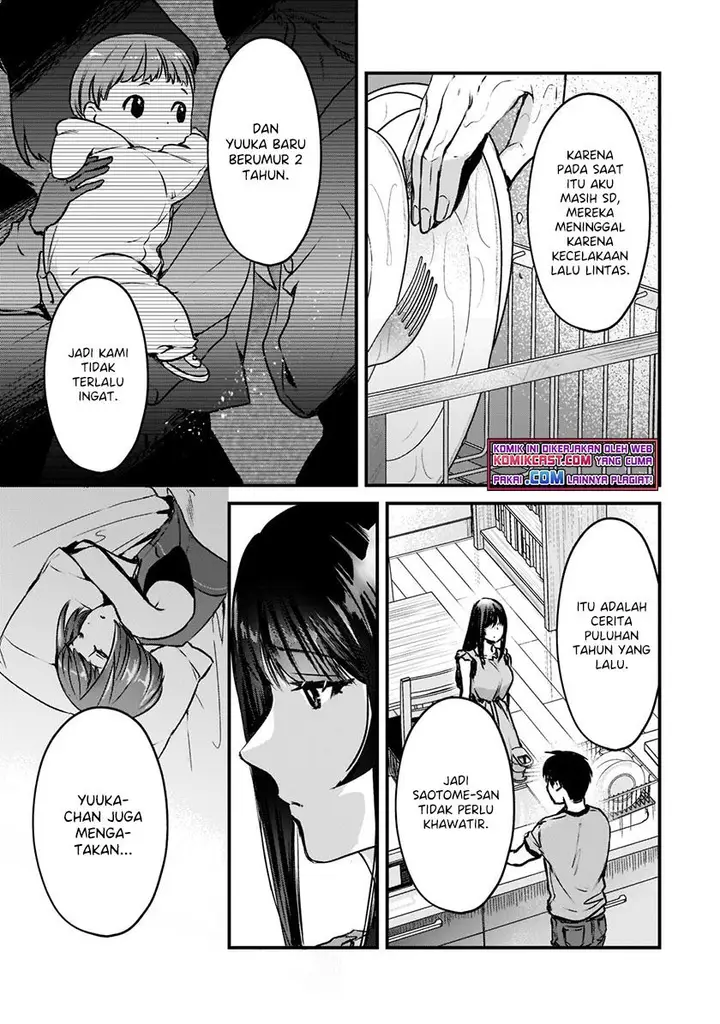 image-komik-its-fun-having-a-300000-yen-a-month-job-welcoming-home-an-onee-san-who-doesnt-find-meaning-in-a-job-that-pays-her-500000-yen-a-month-chapter-18.1-2/12
