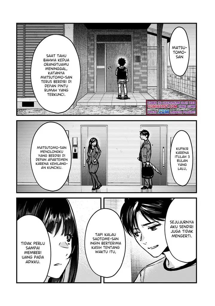 image-komik-its-fun-having-a-300000-yen-a-month-job-welcoming-home-an-onee-san-who-doesnt-find-meaning-in-a-job-that-pays-her-500000-yen-a-month-chapter-18.1-3/12