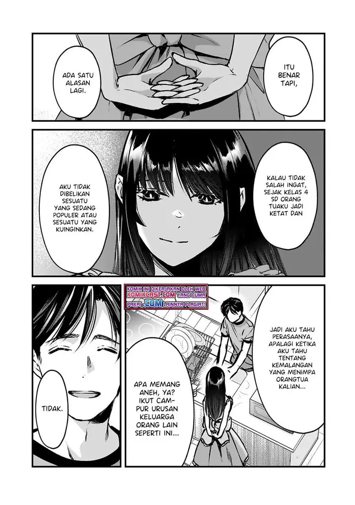 image-komik-its-fun-having-a-300000-yen-a-month-job-welcoming-home-an-onee-san-who-doesnt-find-meaning-in-a-job-that-pays-her-500000-yen-a-month-chapter-18.1-4/12