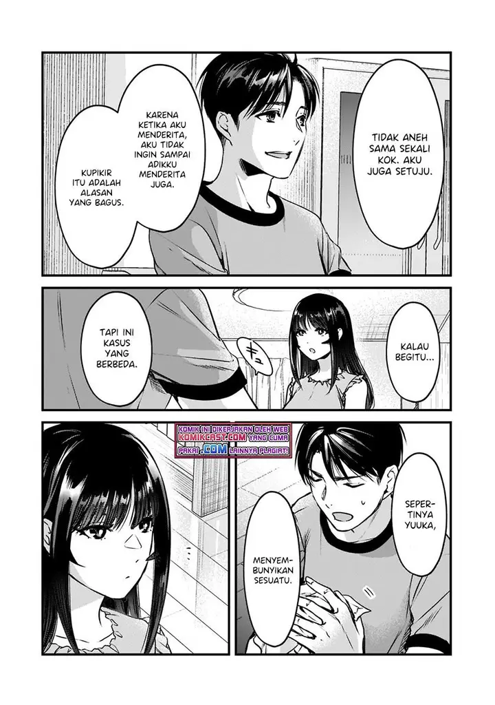 image-komik-its-fun-having-a-300000-yen-a-month-job-welcoming-home-an-onee-san-who-doesnt-find-meaning-in-a-job-that-pays-her-500000-yen-a-month-chapter-18.1-5/12