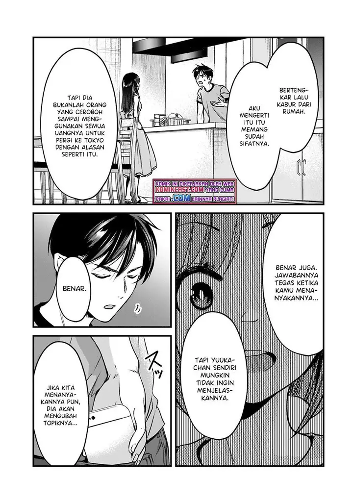 image-komik-its-fun-having-a-300000-yen-a-month-job-welcoming-home-an-onee-san-who-doesnt-find-meaning-in-a-job-that-pays-her-500000-yen-a-month-chapter-18.1-6/12