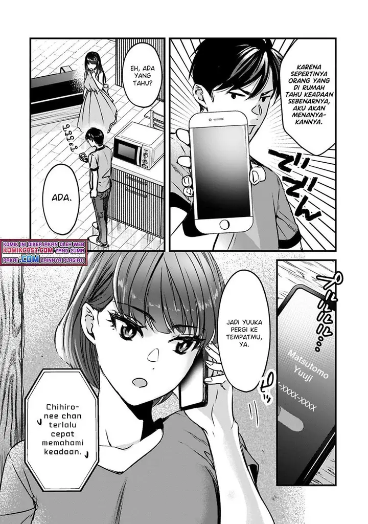 image-komik-its-fun-having-a-300000-yen-a-month-job-welcoming-home-an-onee-san-who-doesnt-find-meaning-in-a-job-that-pays-her-500000-yen-a-month-chapter-18.1-7/12