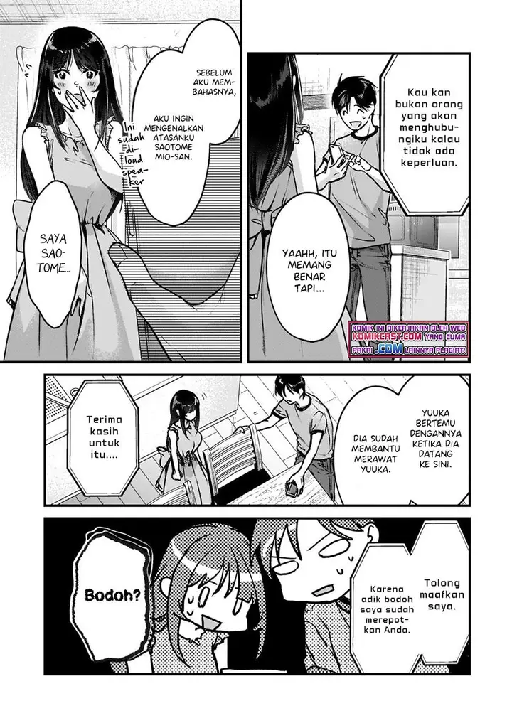 image-komik-its-fun-having-a-300000-yen-a-month-job-welcoming-home-an-onee-san-who-doesnt-find-meaning-in-a-job-that-pays-her-500000-yen-a-month-chapter-18.1-8/12