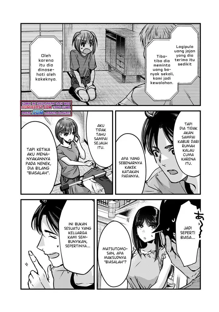 image-komik-its-fun-having-a-300000-yen-a-month-job-welcoming-home-an-onee-san-who-doesnt-find-meaning-in-a-job-that-pays-her-500000-yen-a-month-chapter-18.1-10/12