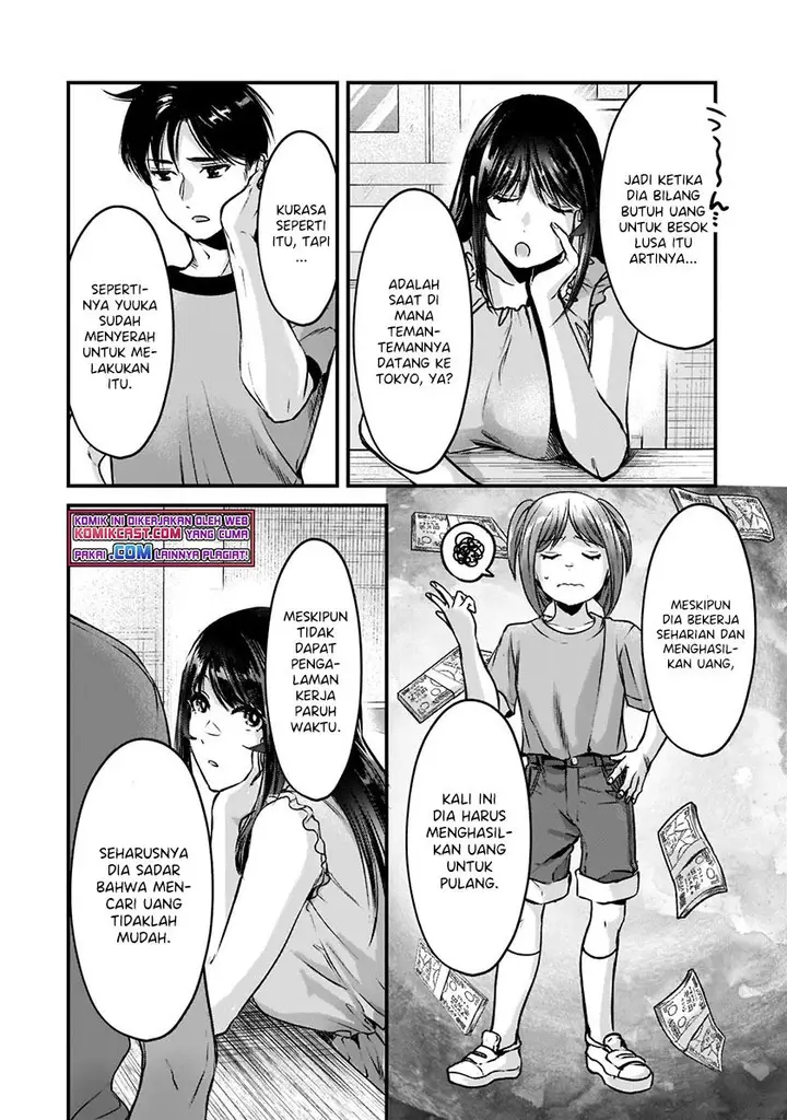 image-komik-its-fun-having-a-300000-yen-a-month-job-welcoming-home-an-onee-san-who-doesnt-find-meaning-in-a-job-that-pays-her-500000-yen-a-month-chapter-18.2-1/10