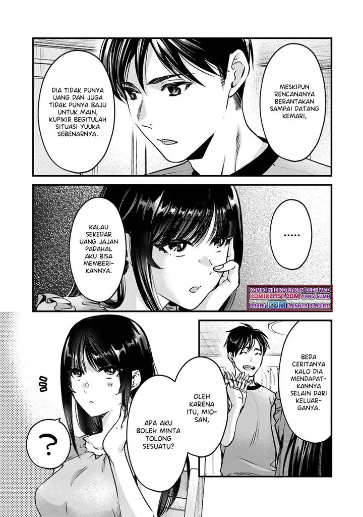 image-komik-its-fun-having-a-300000-yen-a-month-job-welcoming-home-an-onee-san-who-doesnt-find-meaning-in-a-job-that-pays-her-500000-yen-a-month-chapter-18.2-2/10