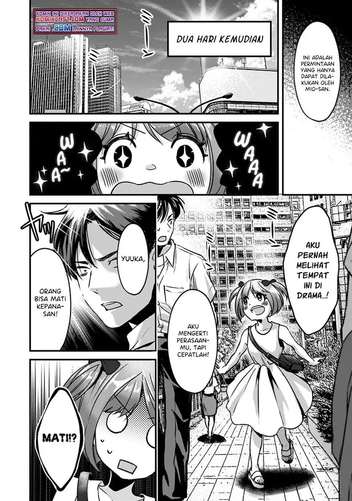 image-komik-its-fun-having-a-300000-yen-a-month-job-welcoming-home-an-onee-san-who-doesnt-find-meaning-in-a-job-that-pays-her-500000-yen-a-month-chapter-18.2-3/10