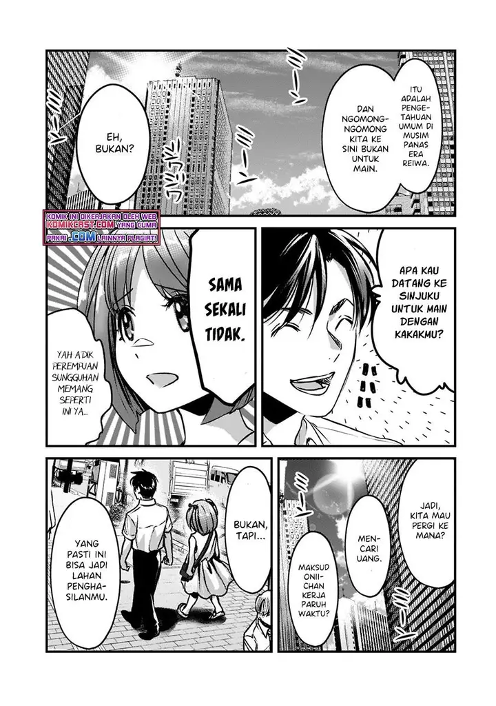 image-komik-its-fun-having-a-300000-yen-a-month-job-welcoming-home-an-onee-san-who-doesnt-find-meaning-in-a-job-that-pays-her-500000-yen-a-month-chapter-18.2-4/10