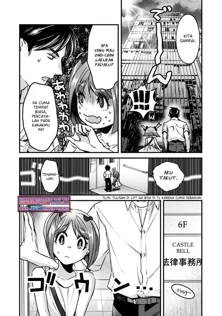 image-komik-its-fun-having-a-300000-yen-a-month-job-welcoming-home-an-onee-san-who-doesnt-find-meaning-in-a-job-that-pays-her-500000-yen-a-month-chapter-18.2-5/10