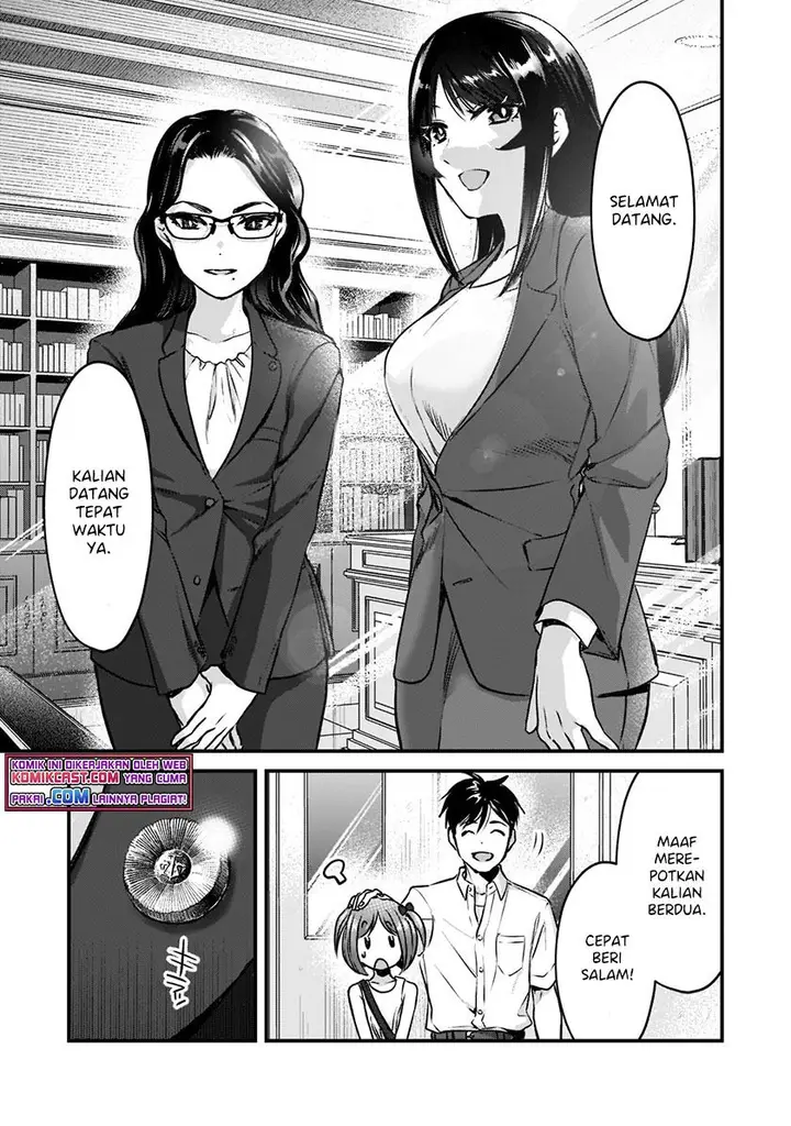 image-komik-its-fun-having-a-300000-yen-a-month-job-welcoming-home-an-onee-san-who-doesnt-find-meaning-in-a-job-that-pays-her-500000-yen-a-month-chapter-18.2-6/10