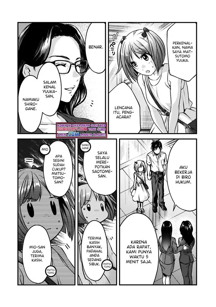image-komik-its-fun-having-a-300000-yen-a-month-job-welcoming-home-an-onee-san-who-doesnt-find-meaning-in-a-job-that-pays-her-500000-yen-a-month-chapter-18.2-7/10