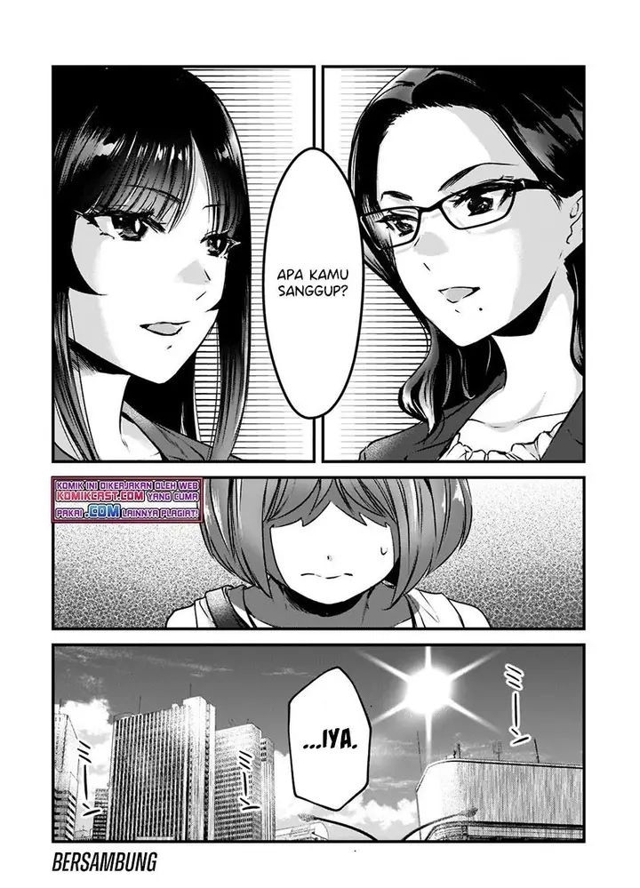 image-komik-its-fun-having-a-300000-yen-a-month-job-welcoming-home-an-onee-san-who-doesnt-find-meaning-in-a-job-that-pays-her-500000-yen-a-month-chapter-18.2-9/10