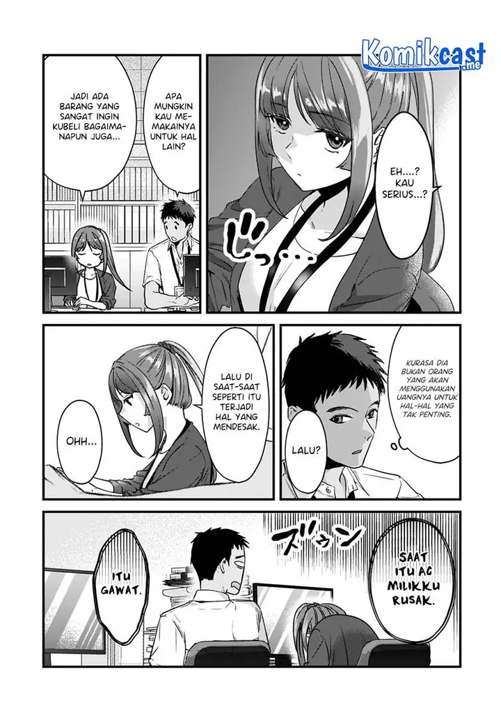 image-komik-its-fun-having-a-300000-yen-a-month-job-welcoming-home-an-onee-san-who-doesnt-find-meaning-in-a-job-that-pays-her-500000-yen-a-month-chapter-19-14/20