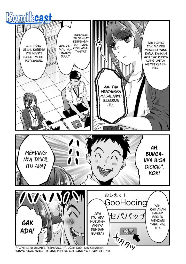 image-komik-its-fun-having-a-300000-yen-a-month-job-welcoming-home-an-onee-san-who-doesnt-find-meaning-in-a-job-that-pays-her-500000-yen-a-month-chapter-19-15/20