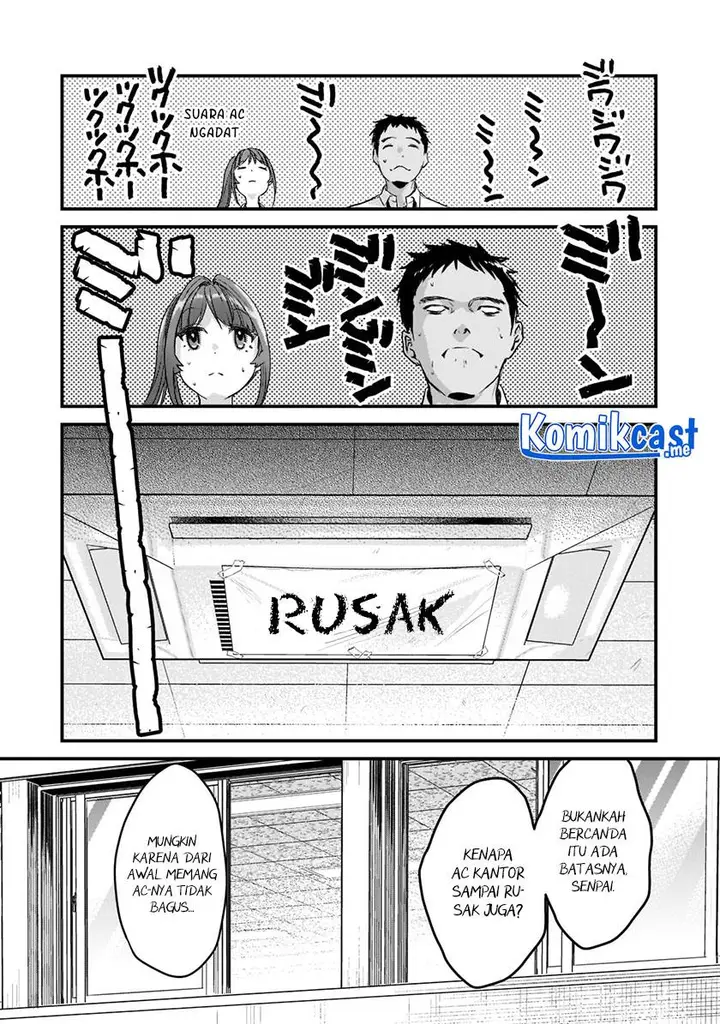 image-komik-its-fun-having-a-300000-yen-a-month-job-welcoming-home-an-onee-san-who-doesnt-find-meaning-in-a-job-that-pays-her-500000-yen-a-month-chapter-19-17/20