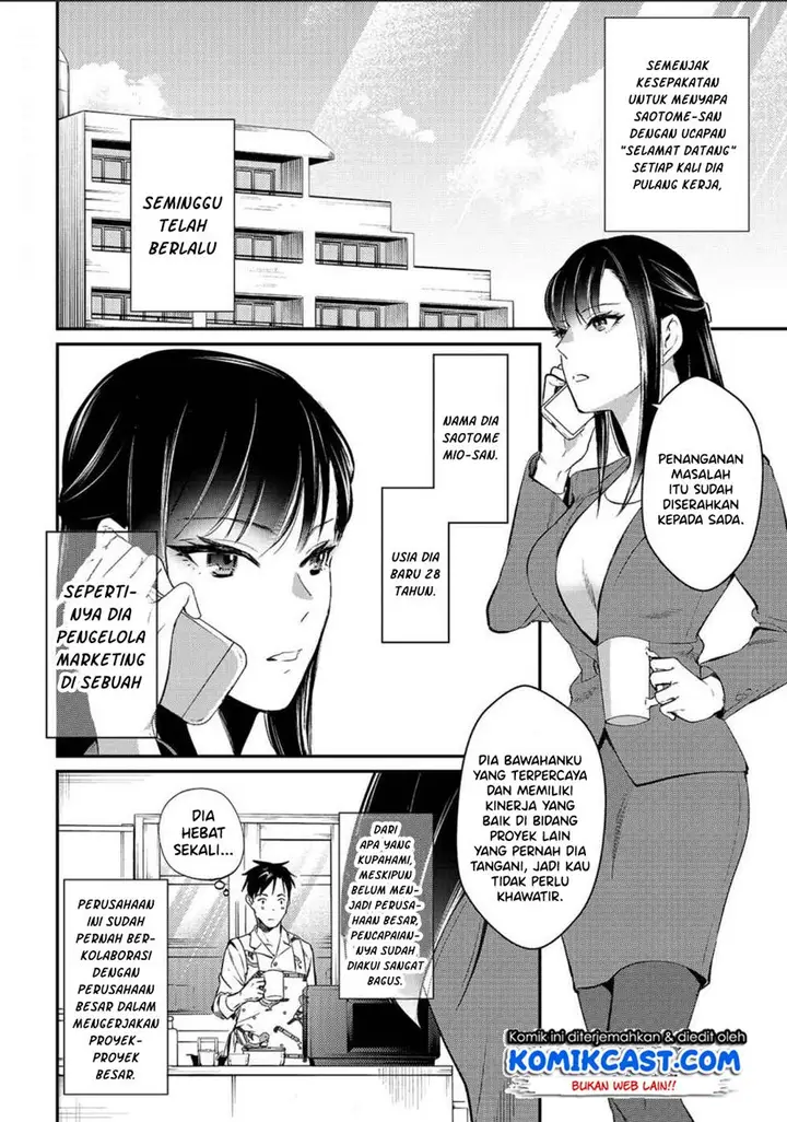 image-komik-its-fun-having-a-300000-yen-a-month-job-welcoming-home-an-onee-san-who-doesnt-find-meaning-in-a-job-that-pays-her-500000-yen-a-month-chapter-2-2/34